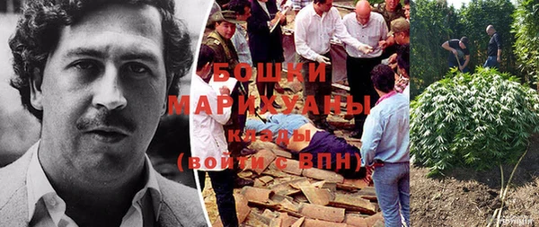 jwh Нефтекумск