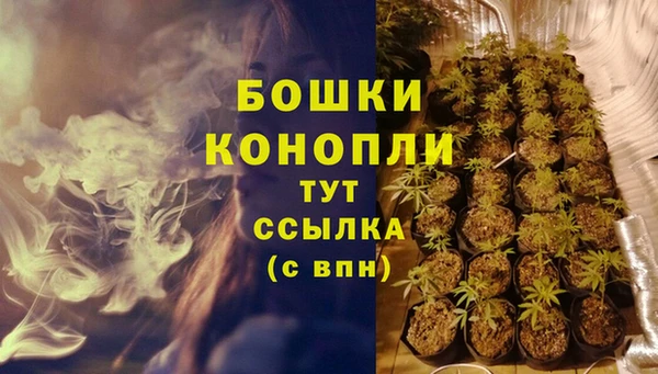 spice Нефтегорск