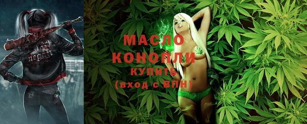 jwh Нефтекумск