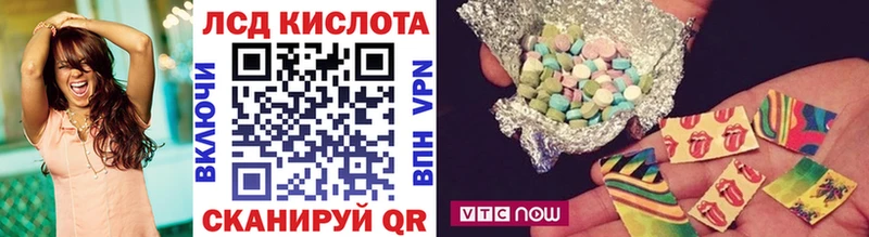 Купить закладки  Фурманов  Наркотические марки 1500мкг 